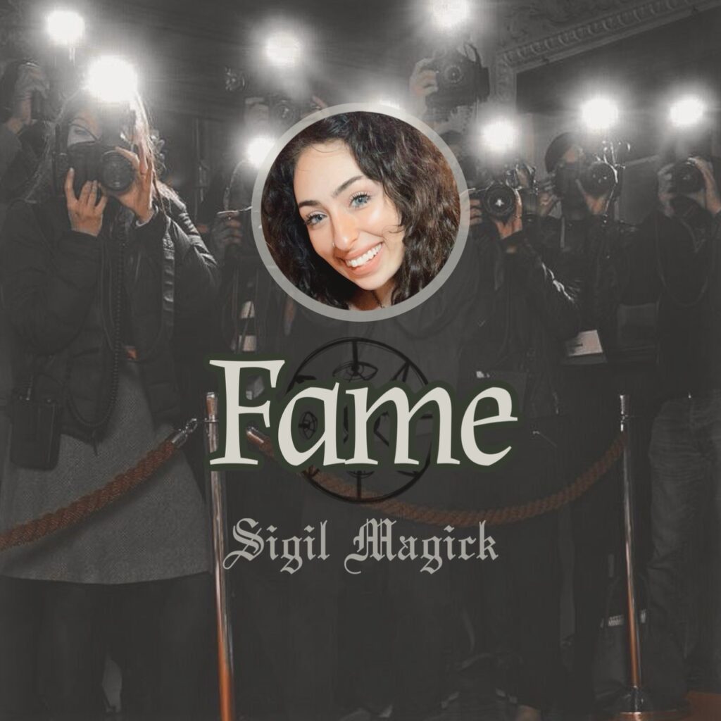 Sigil Magick: Fame (Digital Download)